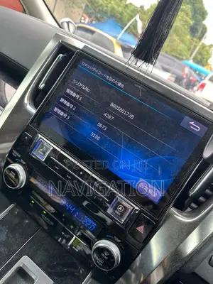 Photo - Unlock Harrier Prius Voxy Noah Alpine Radio Online in 5 Minutes