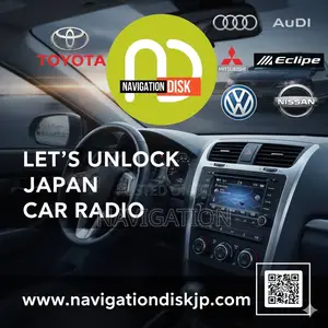 Unlock Harrier Prius Voxy Noah Alpine Radio Online in 5 Minutes