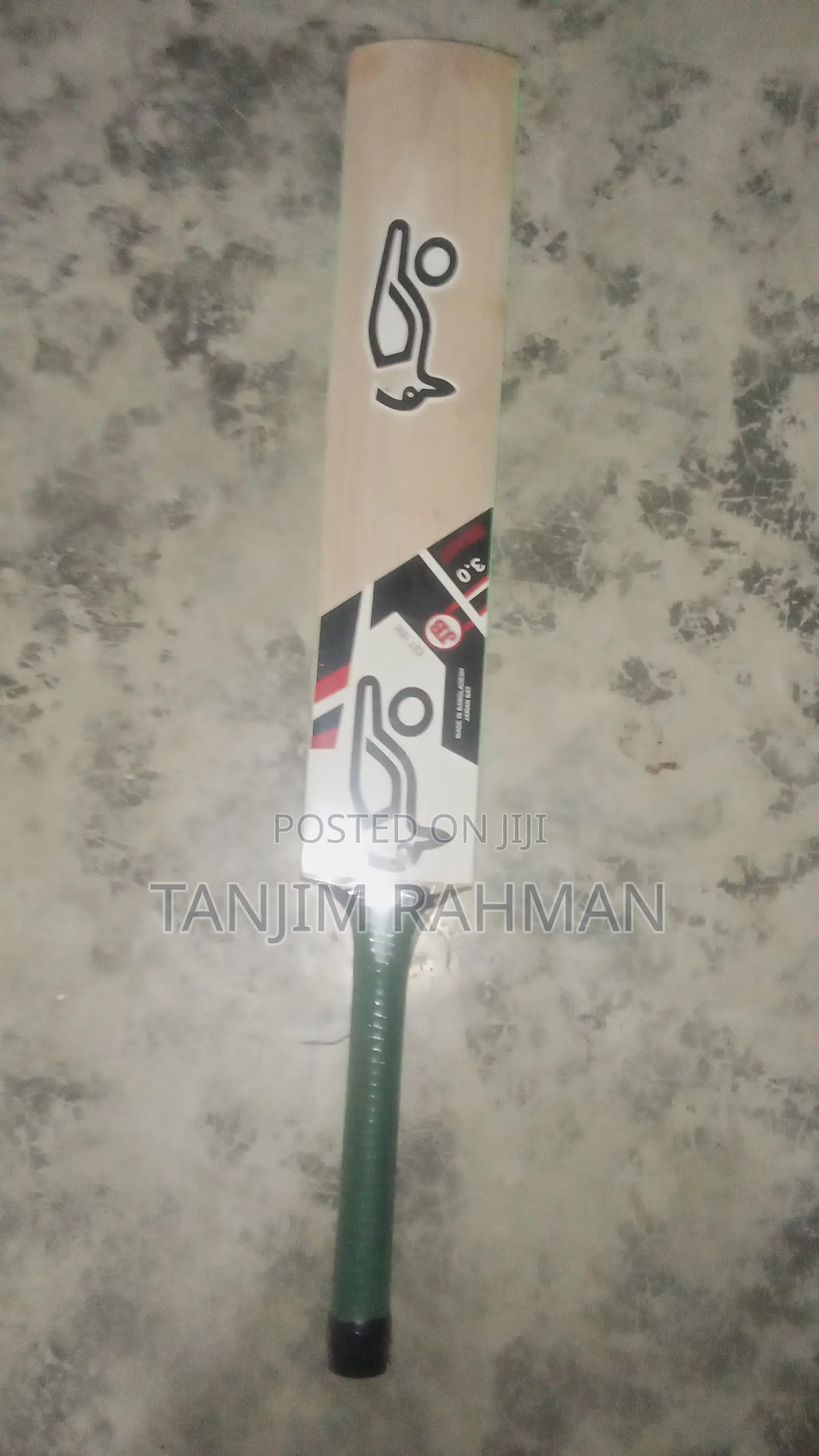 ভালো কোয়ালিটির ক্রিকেট ব্যাট