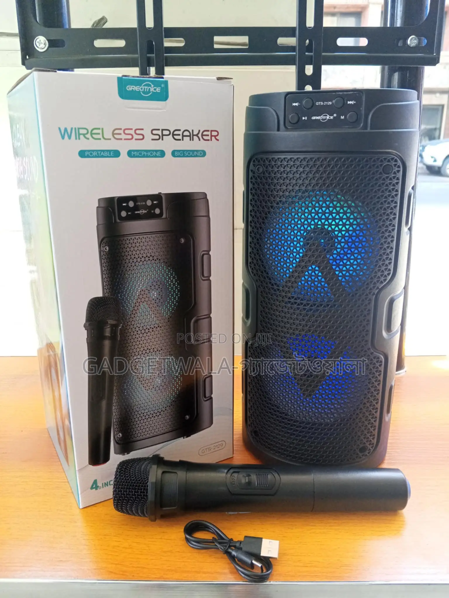 GTS-2129 Dual 4"+4" Wireless Karaoke Speaker With Wireless Microphone