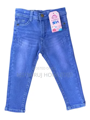 Photo - Boys Long Pant