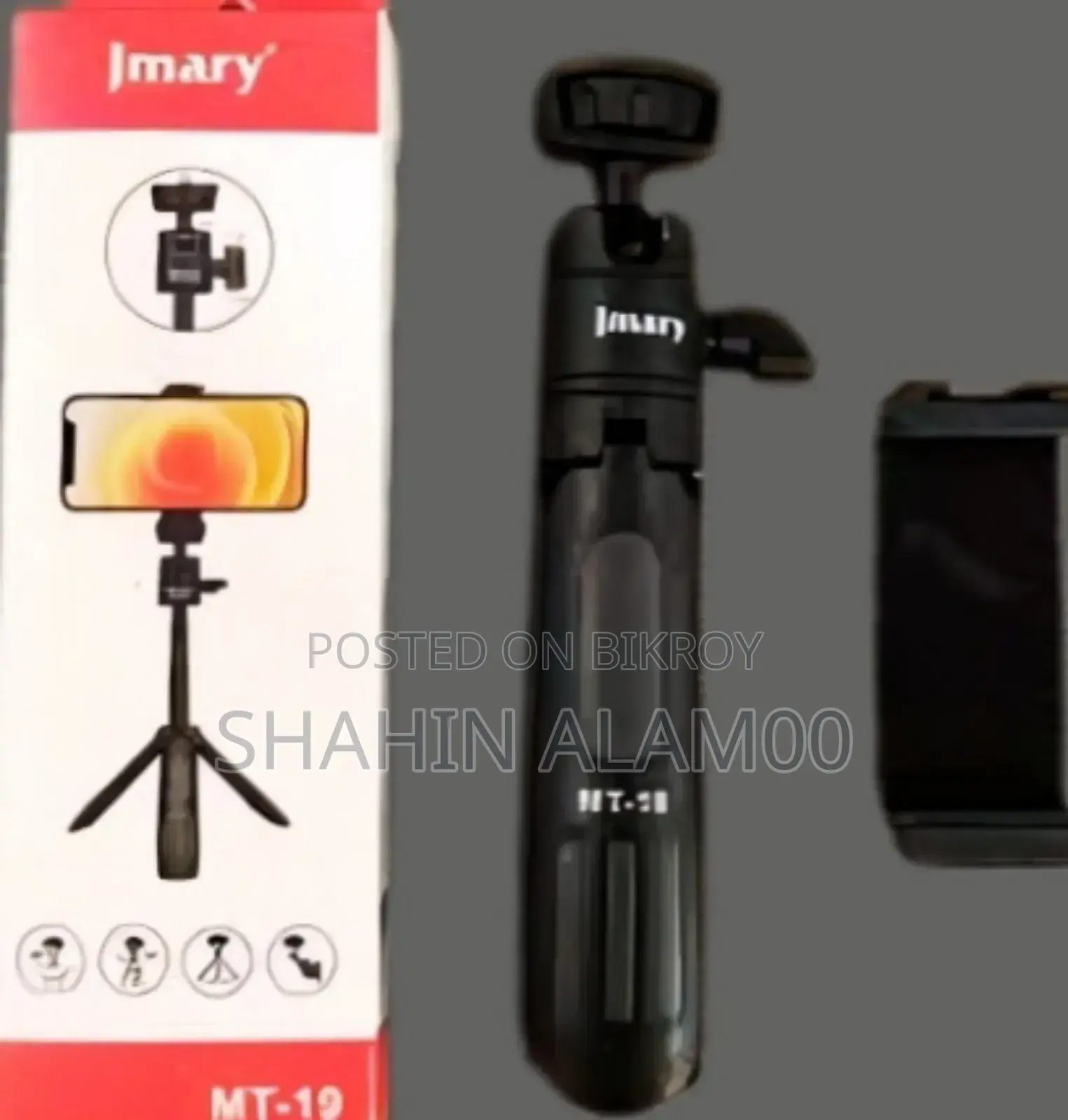 ডিজিটাল ক্যামেরার জন্য Jmary Mt-19 মিনি স্ট্যান্ড লাইট