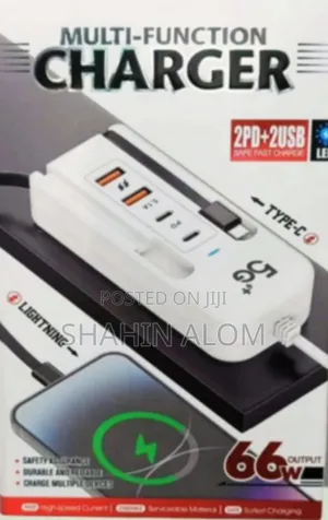 Photo - Product Title: Multi-Function Fast Charger 66w (2pd + 2usb)