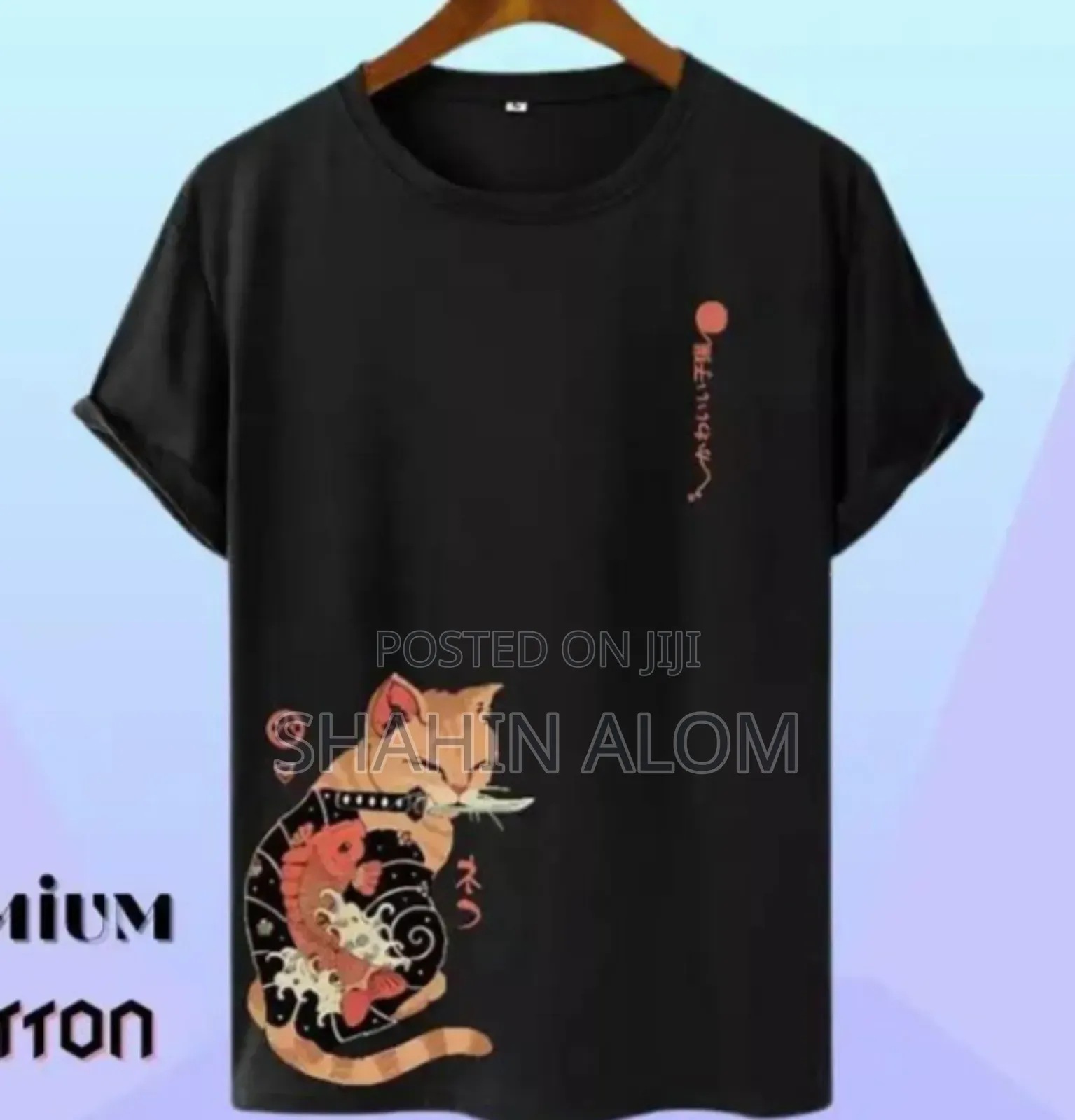 Cotton T-Shirt for Men