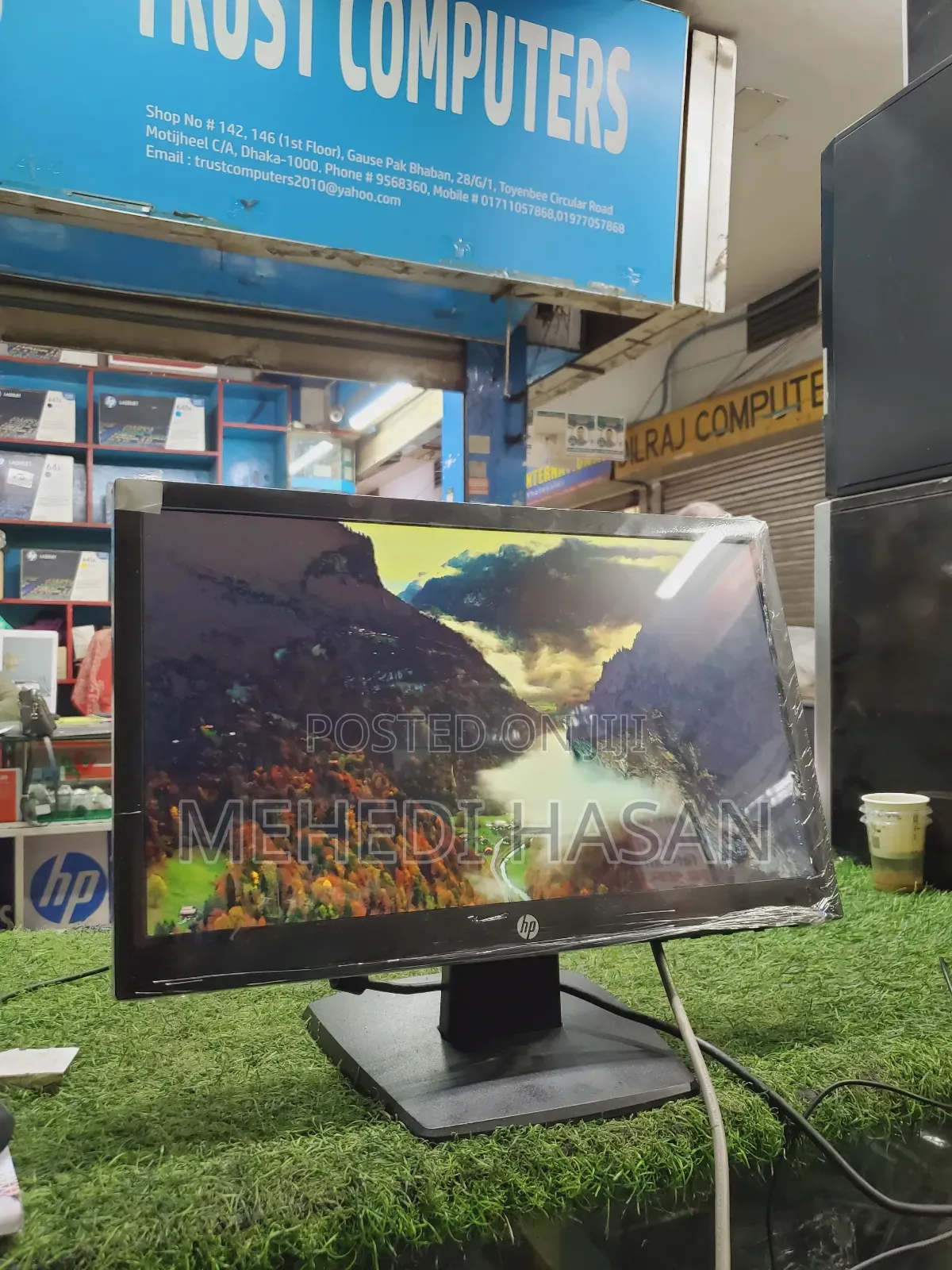 Hp V193b Full Fresh Monitor