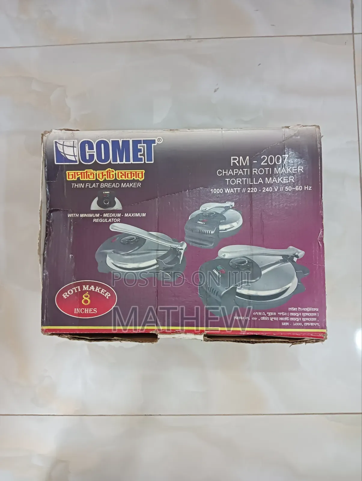 Comet Thin Flat Bread Maker