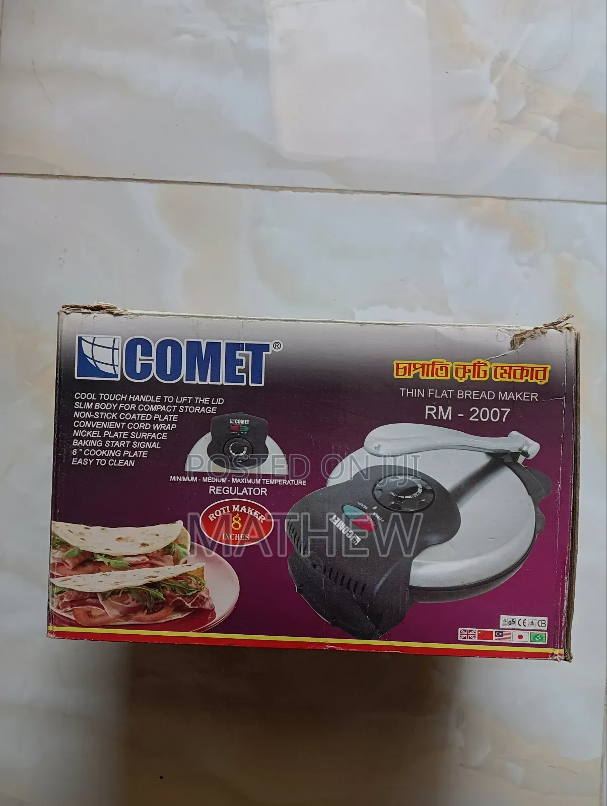 Comet Thin Flat Bread Maker