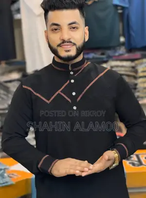 সিকুয়েন্স এমব্রয়ডারি পাঞ্জাবি