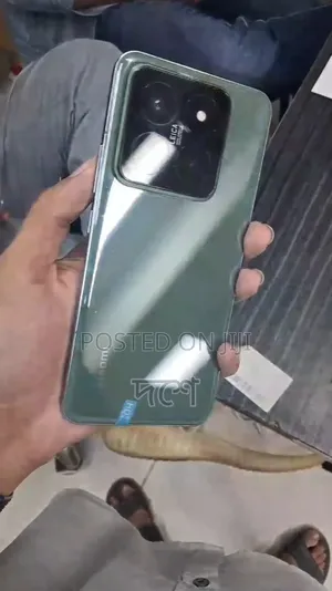 Photo - Xiaomi 14 Pro 256 GB Green