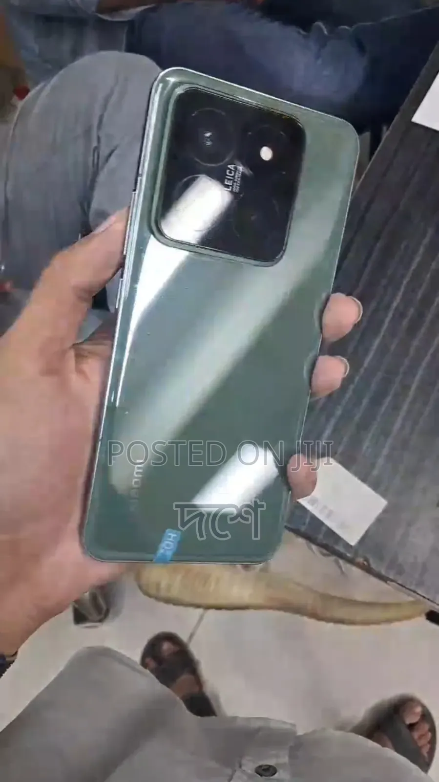 Xiaomi 14 Pro 256 GB Green