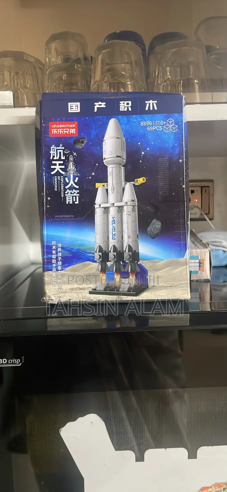 Lego Spacecraft Bricks