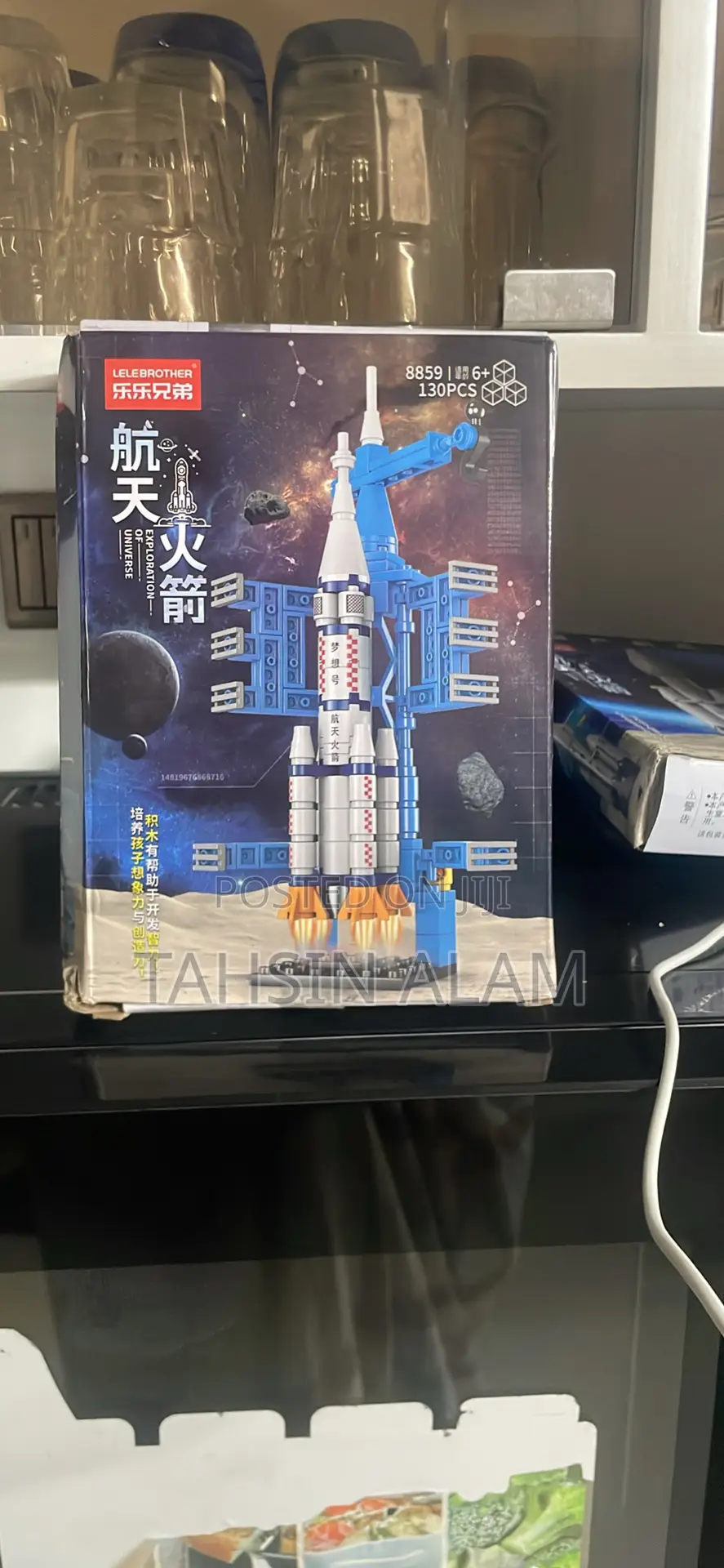 Lego Spacecraft Bricks