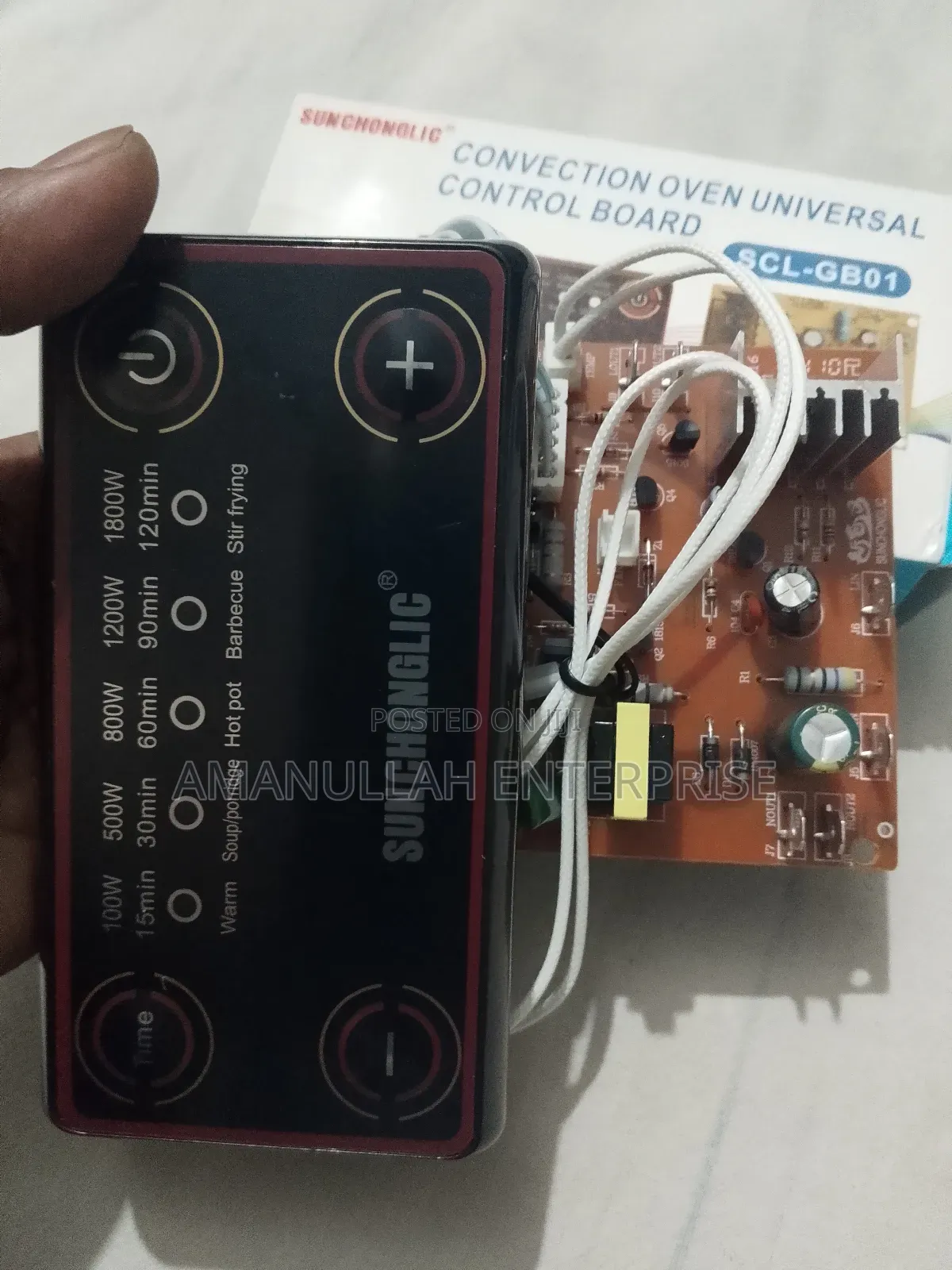 Universal Infrared Cooker Board For Infrared Cookers And Ovens.