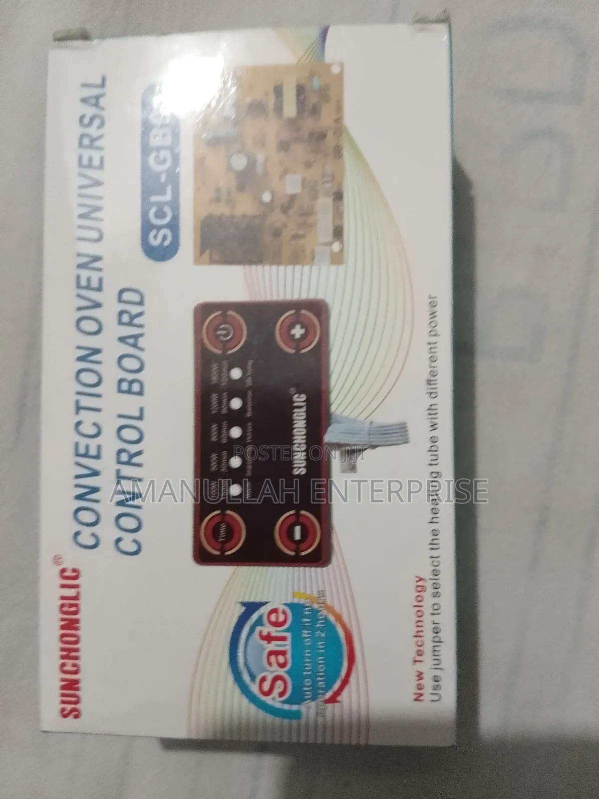 Universal Infrared Cooker Board For Infrared Cookers And Ovens.