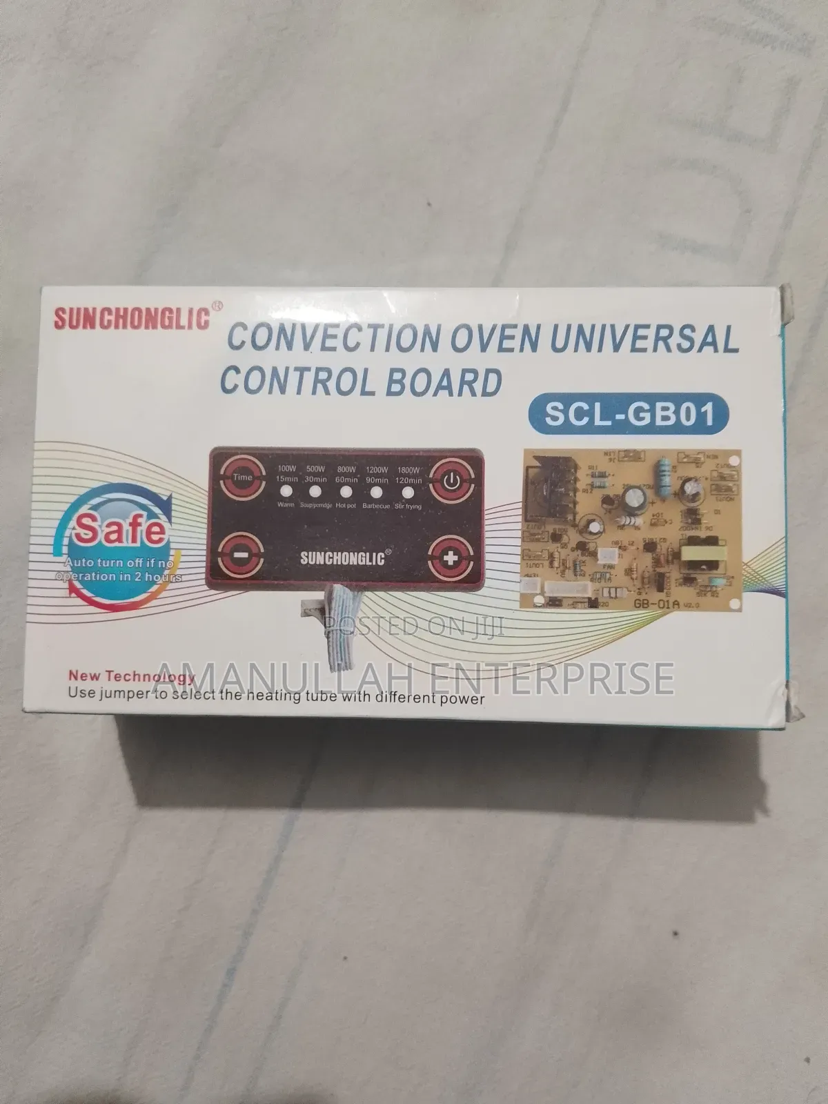 Universal Infrared Cooker Board For Infrared Cookers And Ovens.