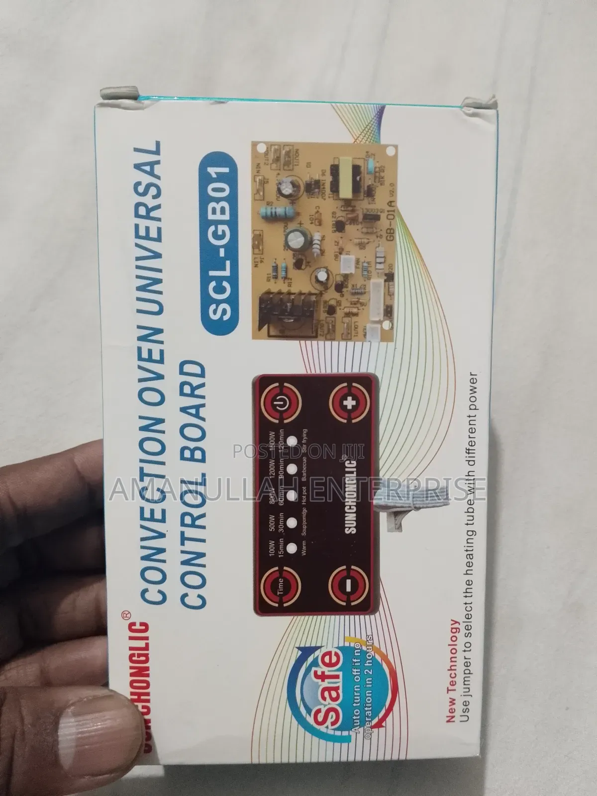 Universal Infrared Cooker Board For Infrared Cookers And Ovens.