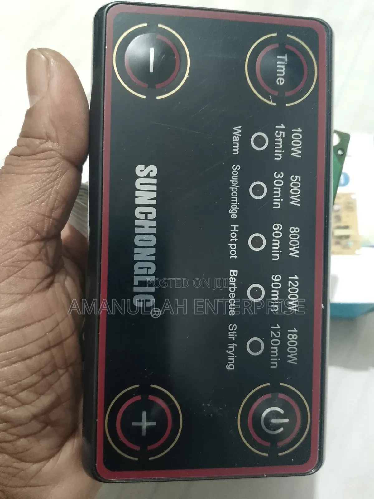 Universal Infrared Cooker Board For Infrared Cookers And Ovens.