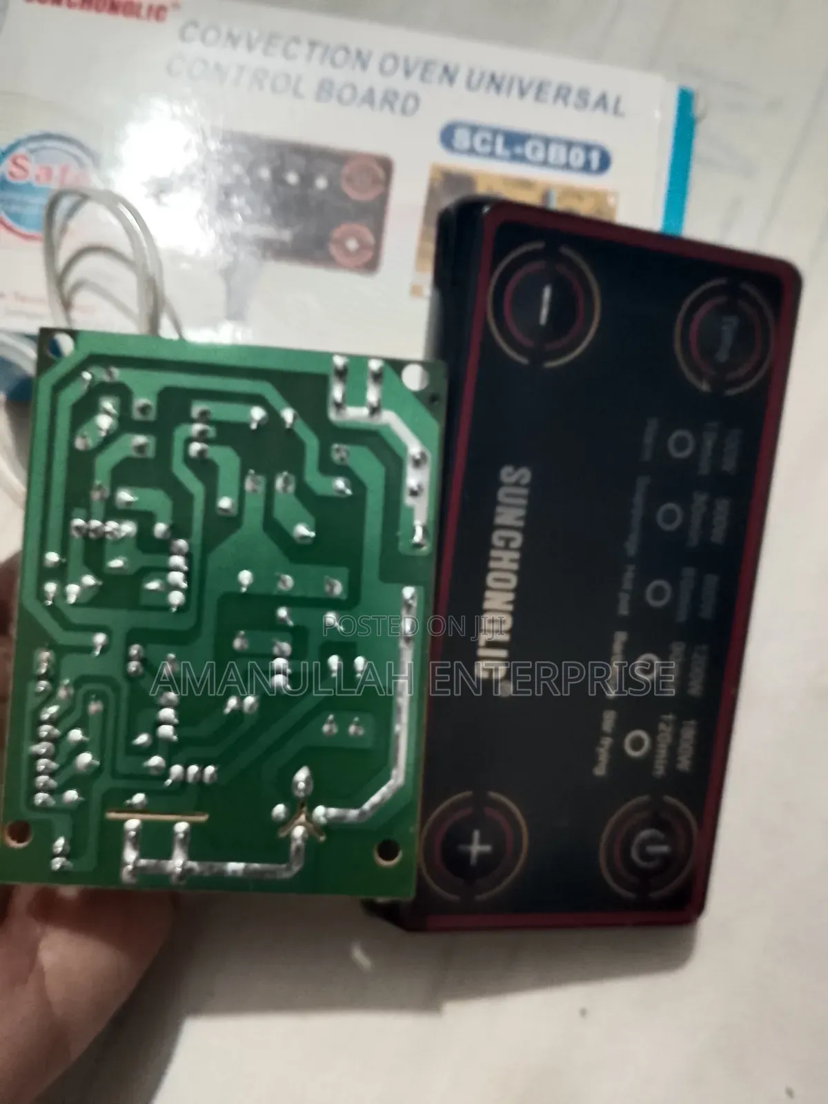Universal Infrared Cooker Board For Infrared Cookers And Ovens.