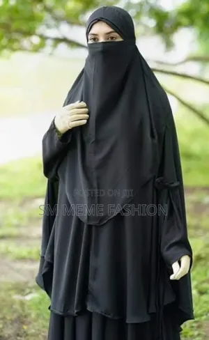 Albina Hijab শুধু হিজাব