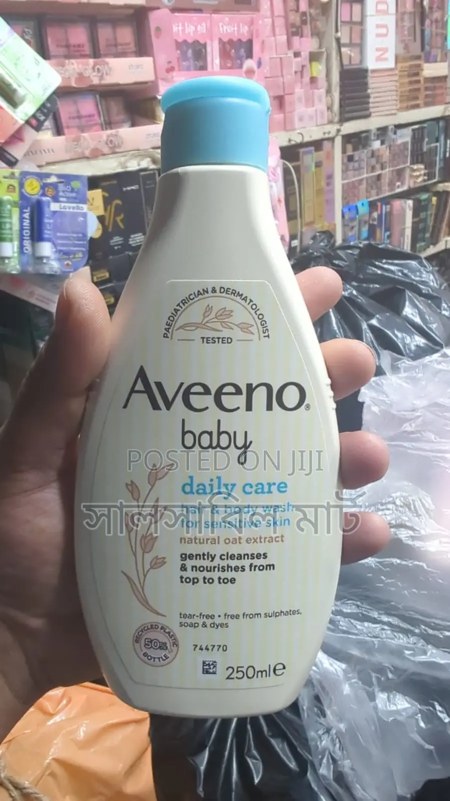 Aveeno Baby Daily Care Hair Body Wash!