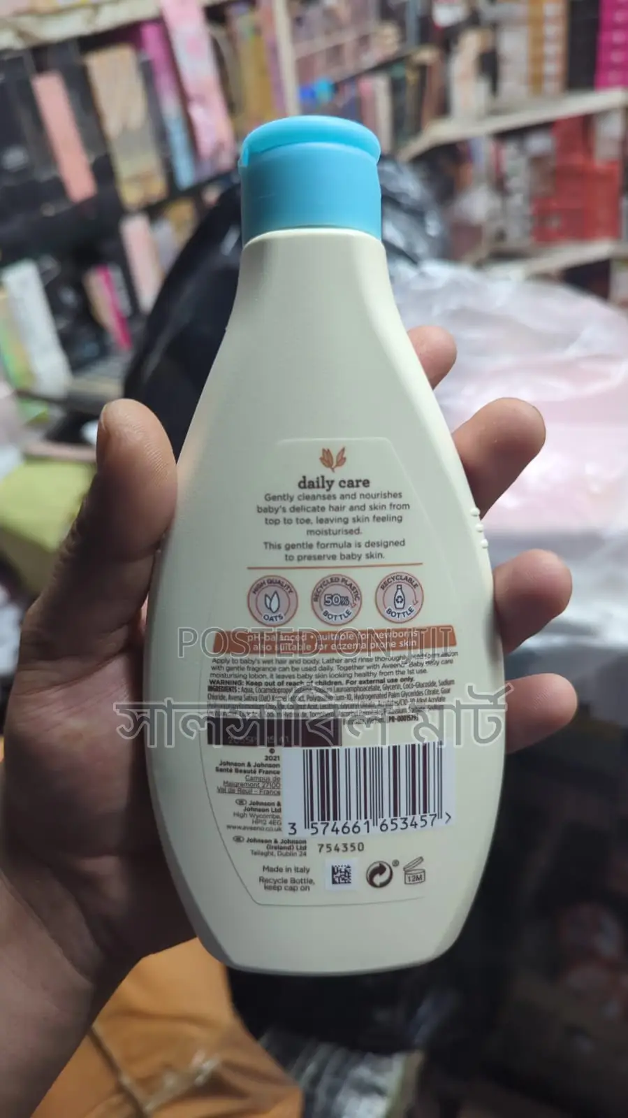 Aveeno Baby Daily Care Hair Body Wash!