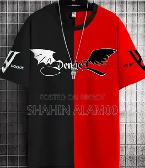 Drop Shoulder T-Shirt