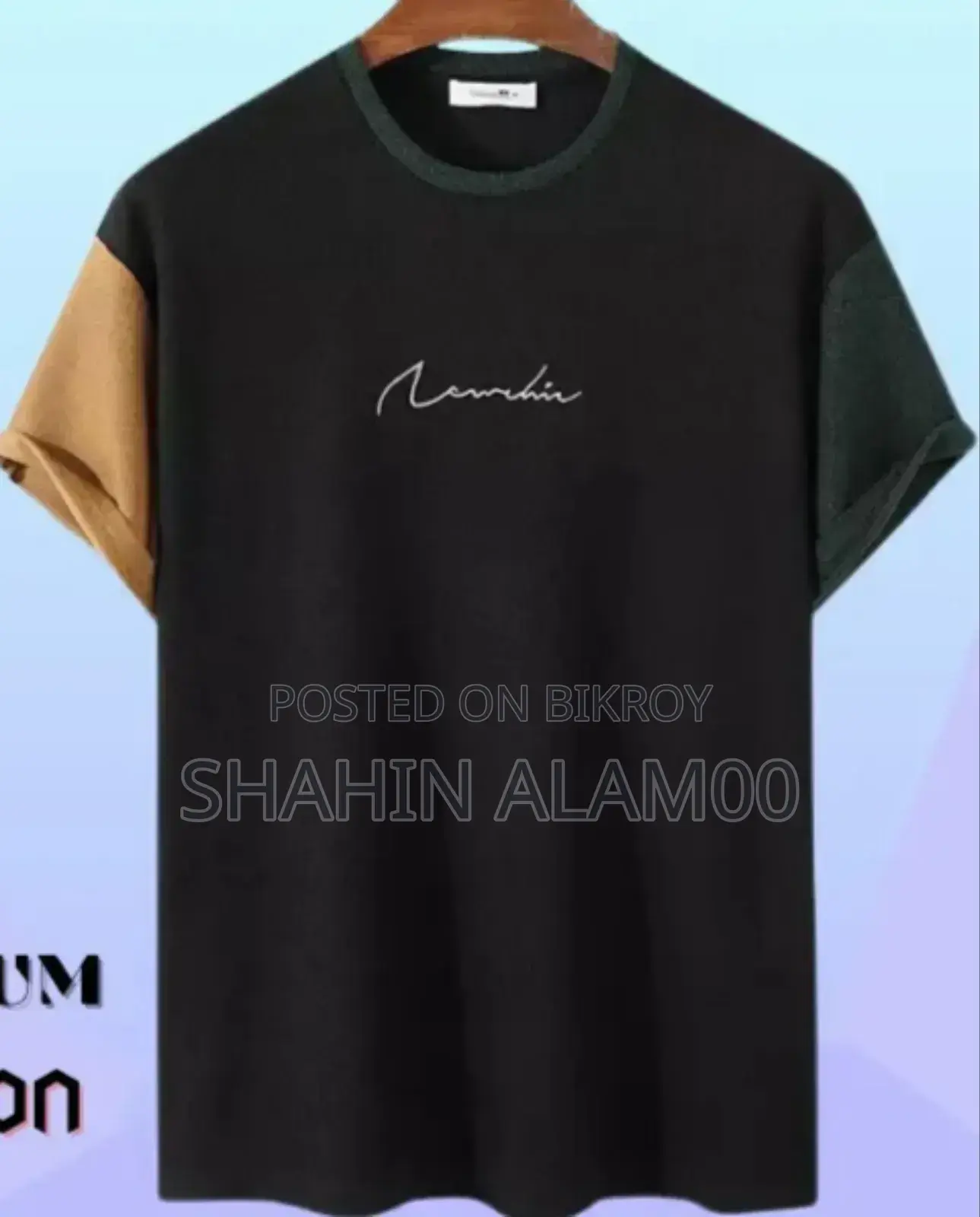 Premium Cotton T-Shirt