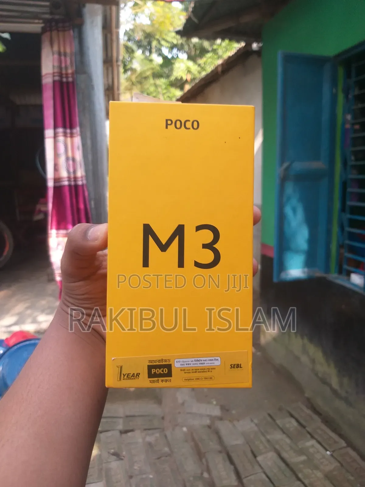 Xiaomi Poco M3 64 GB Blue