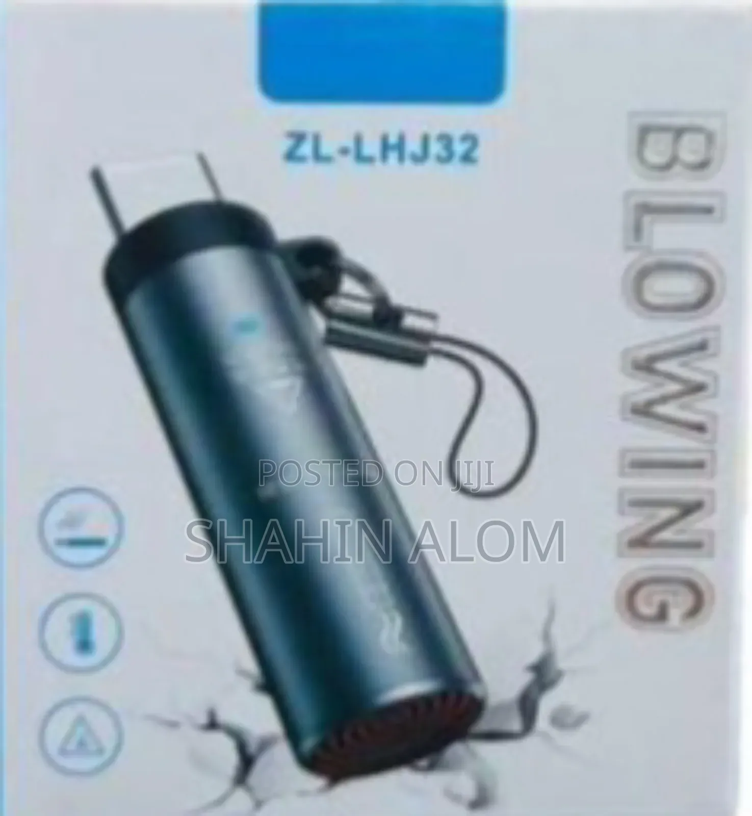 মুখ দিয়ে ফুঁ দিলেই জ্বলবে আগুন!