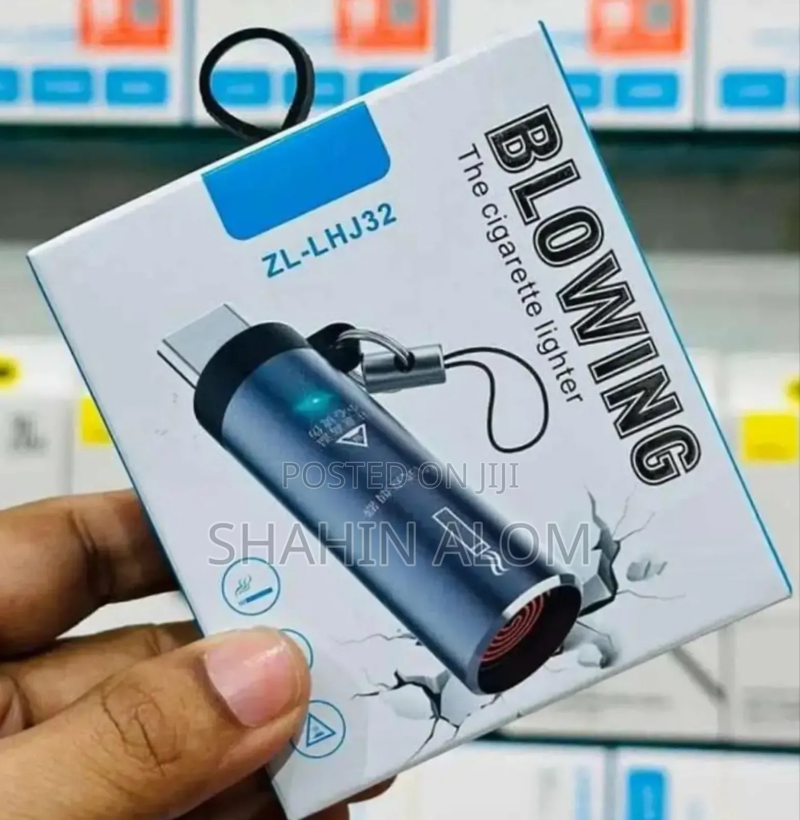 মুখ দিয়ে ফুঁ দিলেই জ্বলবে আগুন!