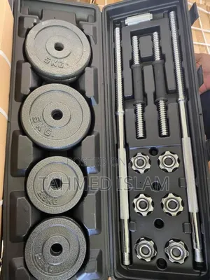 Photo - Gym Equipment