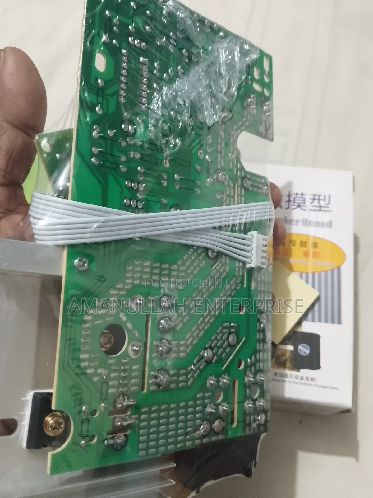 Universal Induction Cooker Repair Board – PCB Motherboard All Brands