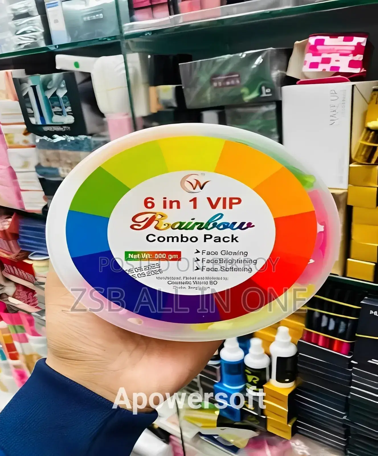 6 in 1 Vip Rainbow Combo Face Pack - 500 Gm ফেসিয়াল মেকাব