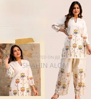 Photo - Bombay 2 Pis