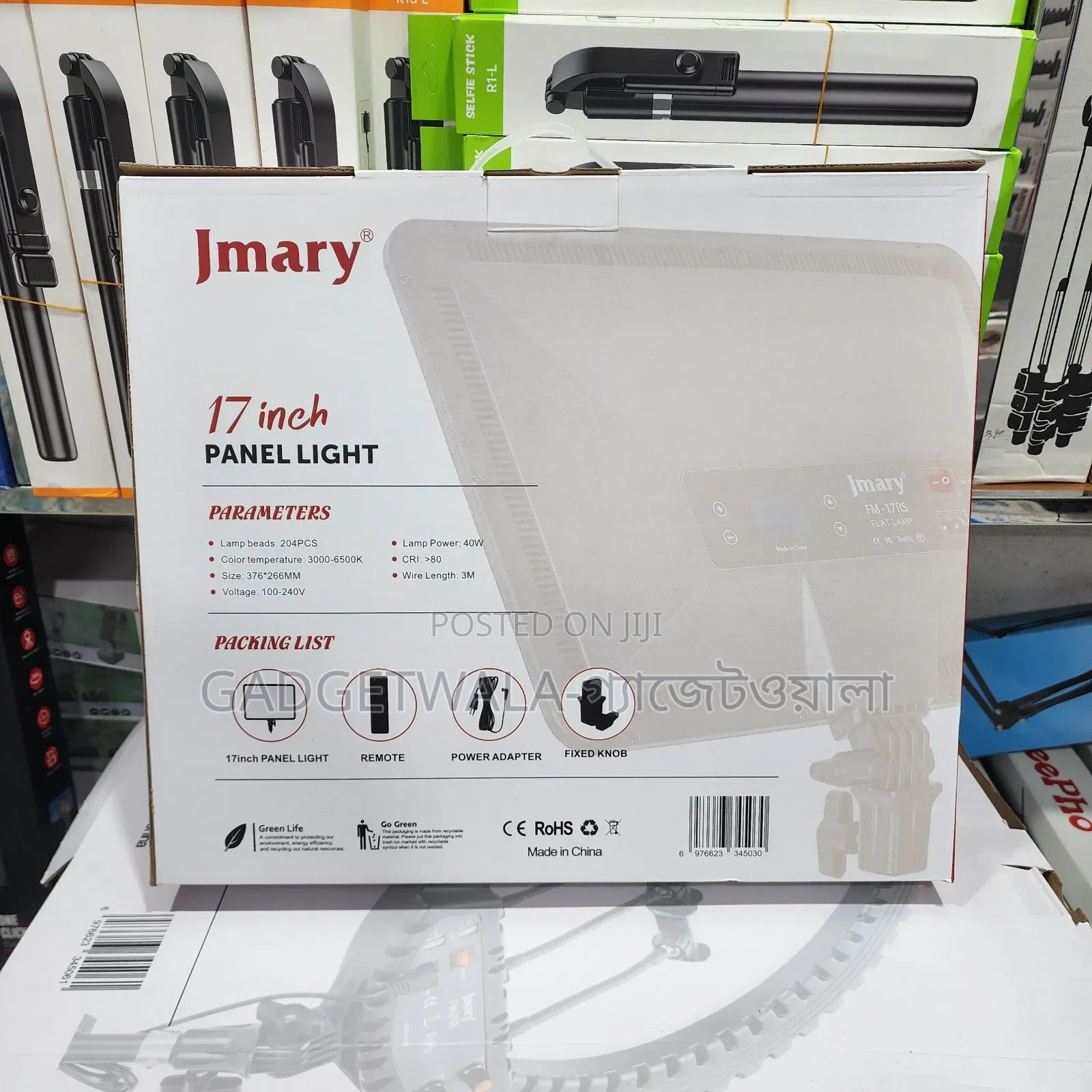Jmary Fm-17rs 17 Inch Panel Led Light