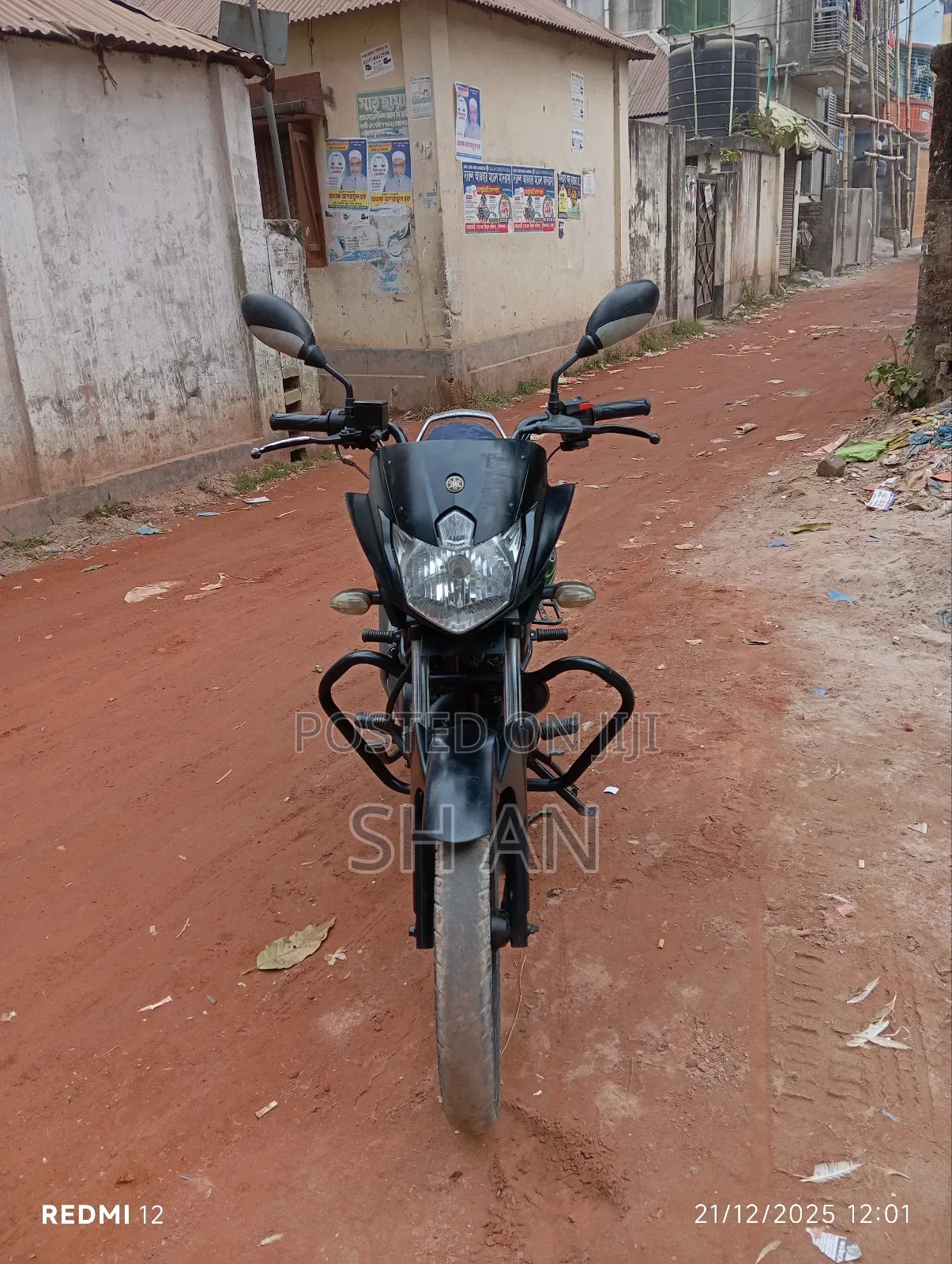 Yamaha DT125 2017 Green