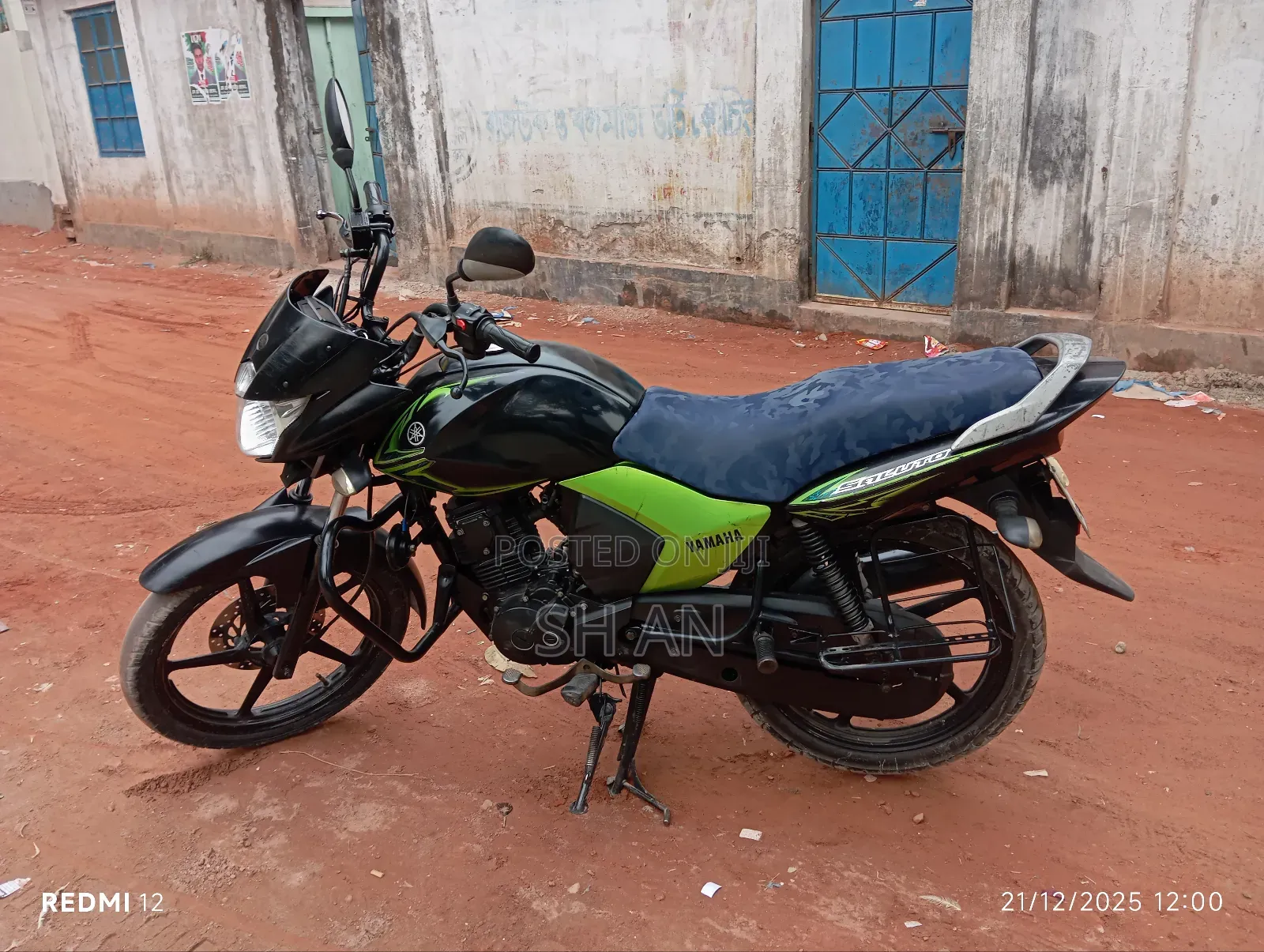 Yamaha DT125 2017 Green