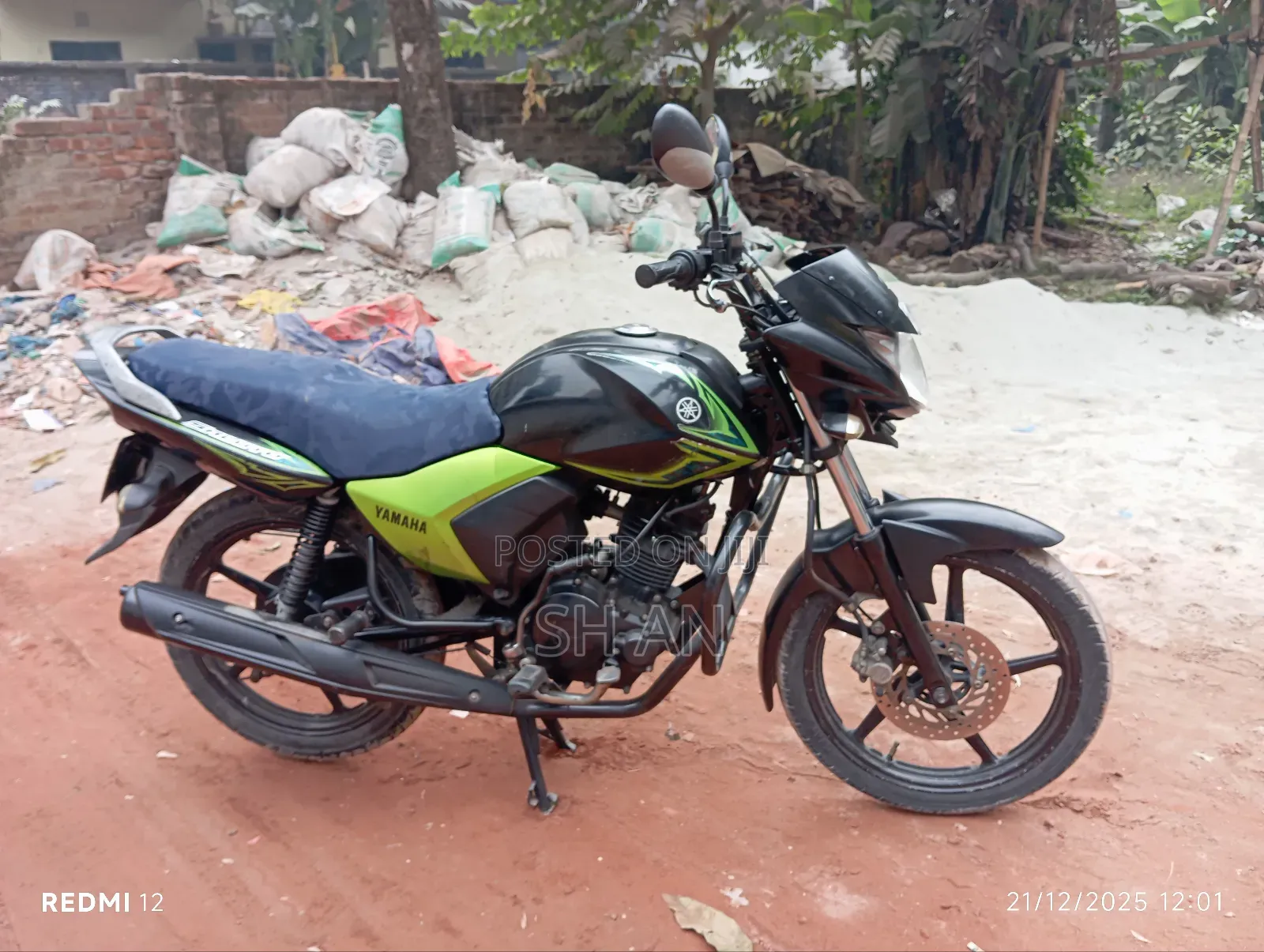 Yamaha DT125 2017 Green