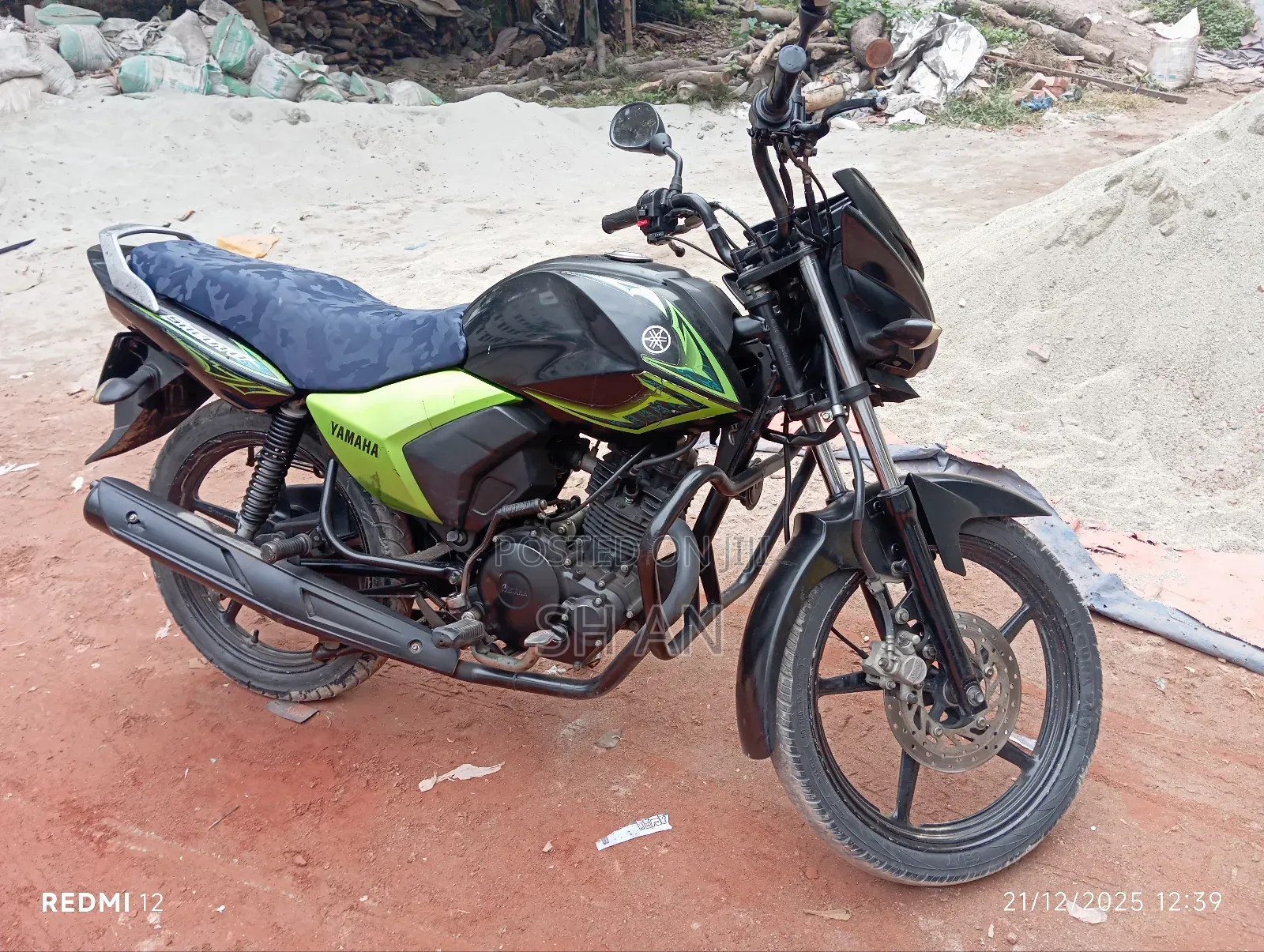 Yamaha DT125 2017 Green