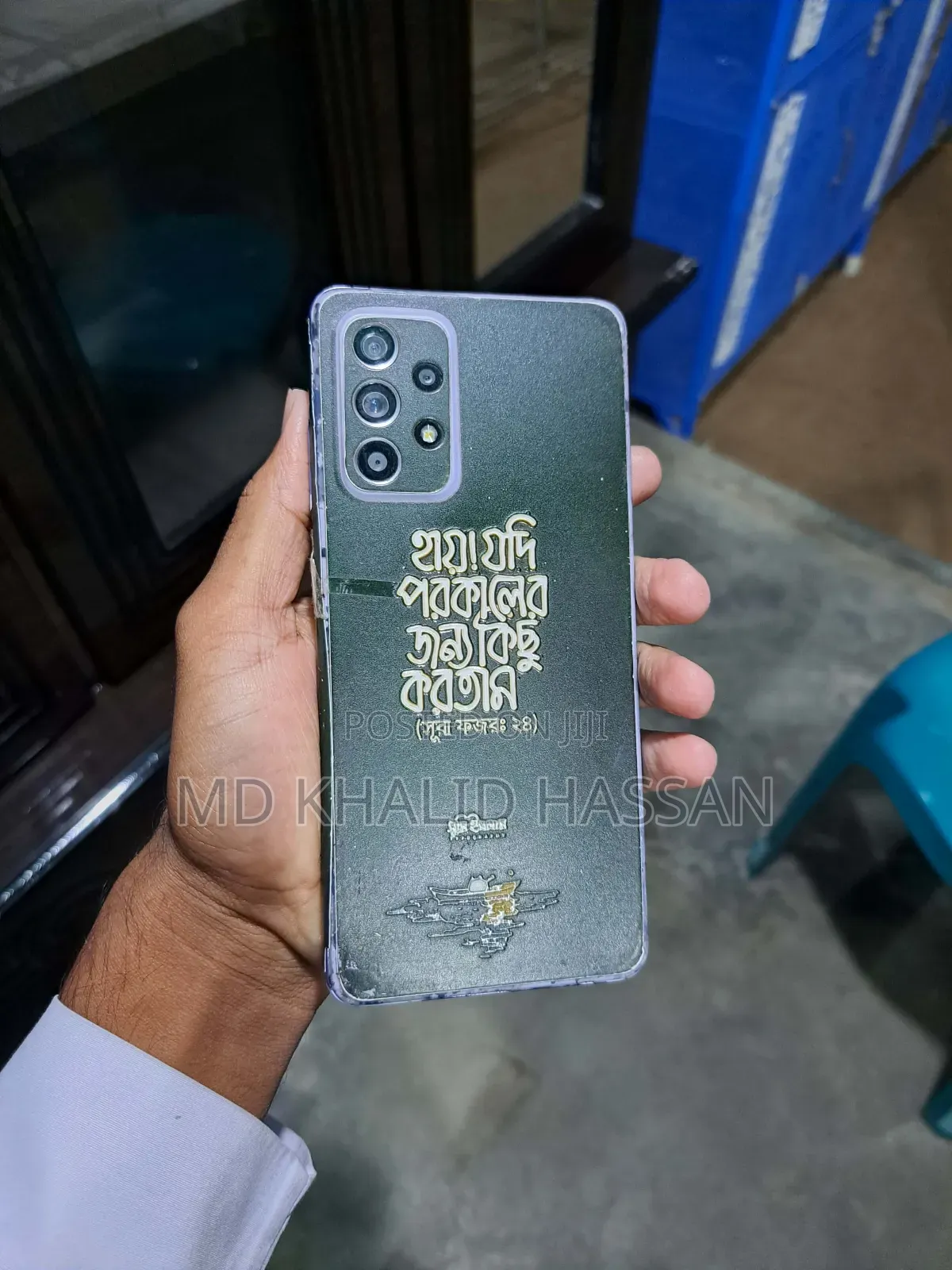 Samsung Galaxy A52s 5G 128 GB