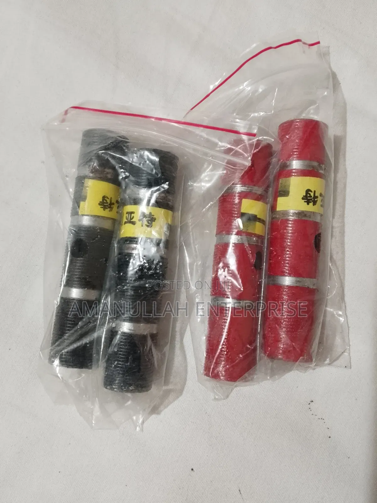 Bicycle Pegs (Also Known as Stunt Pegs or Foot Stands)