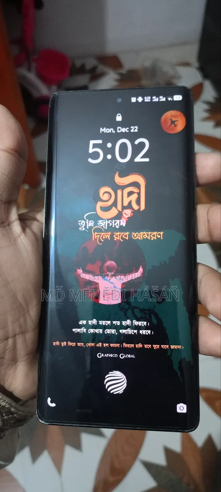 Vivo X80 256 GB Black