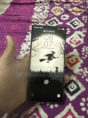 Samsung Galaxy S22 Ultra 256 GB Rose Gold