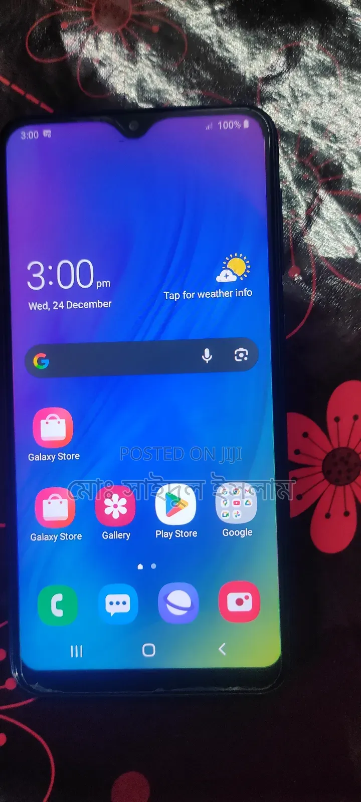 Samsung Galaxy M10 16 GB Blue