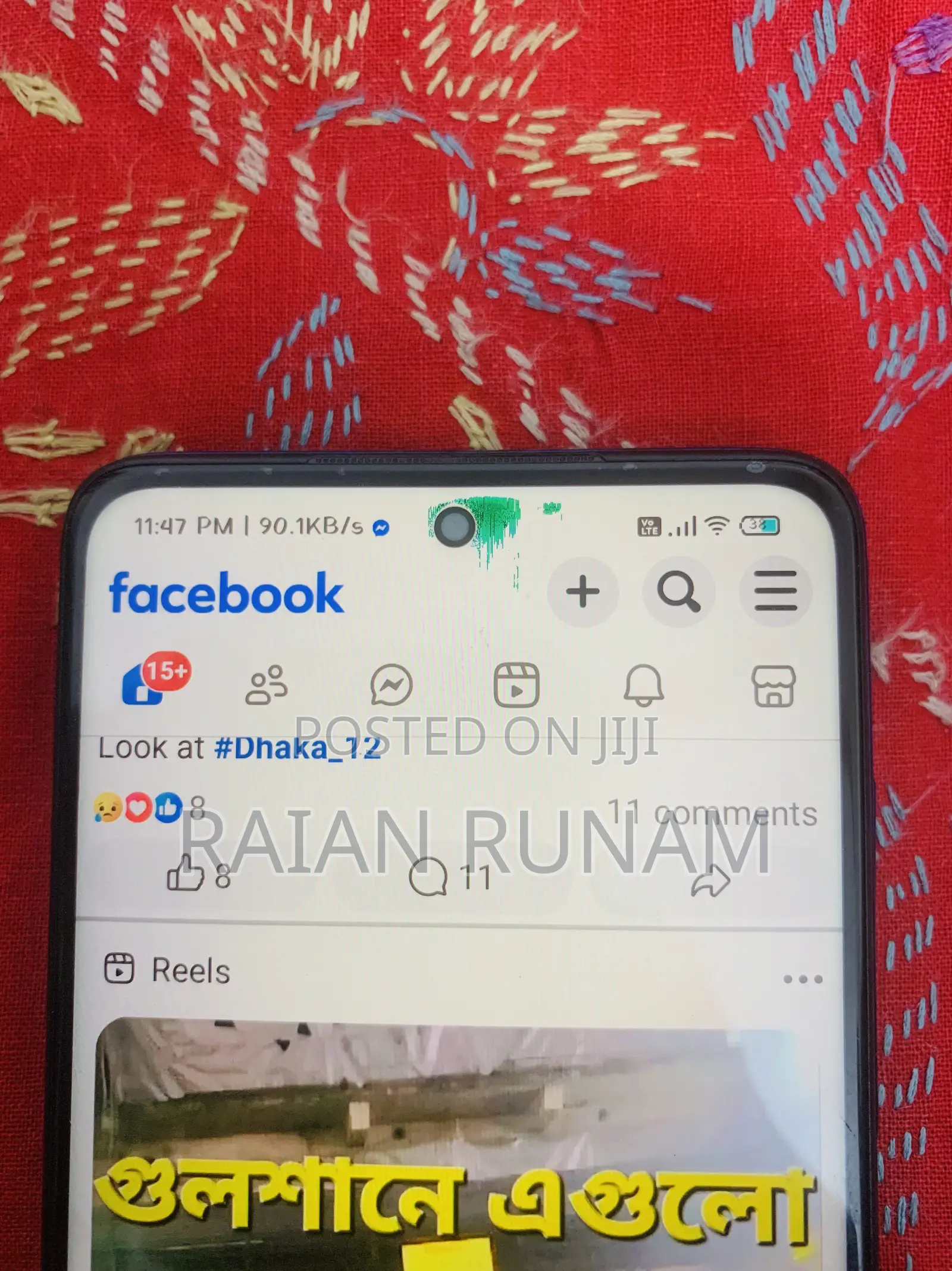 Xiaomi Poco X3 Pro 128 GB Blue