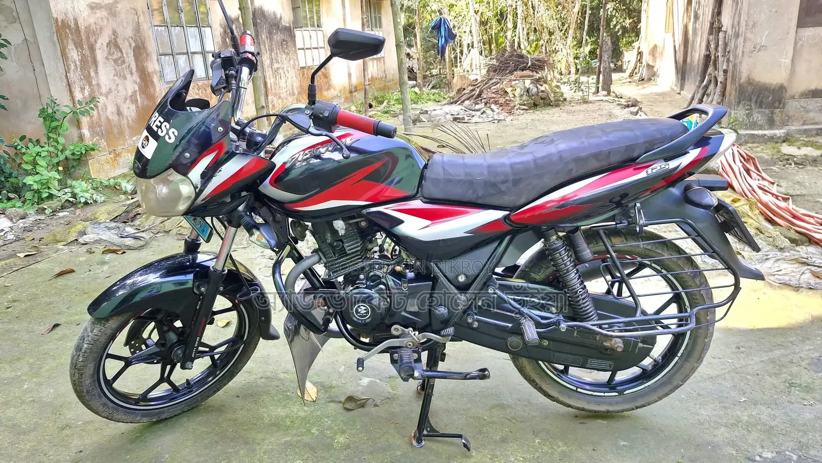 Bajaj Discover 125 2022 Black