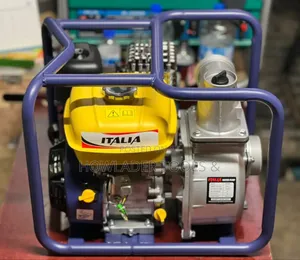Italia 3-inch Petrol Pump