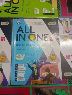 ষষ্ঠ শ্রেণির গাইড বই (পাঞ্জেরী) সকল বিষয়