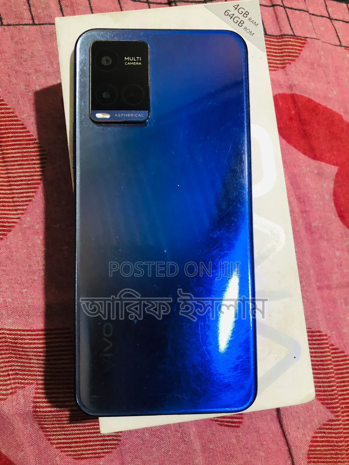 Vivo Y21 64 GB Blue