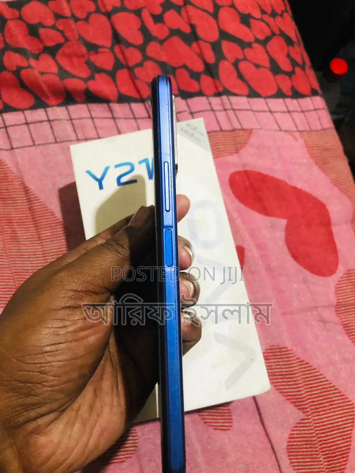 Vivo Y21 64 GB Blue